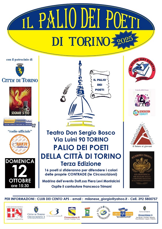 Palio dei Poeti - Terza Edizione